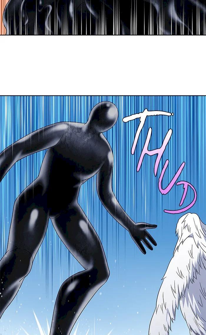 The Gamer Chapter 289 - Page 3