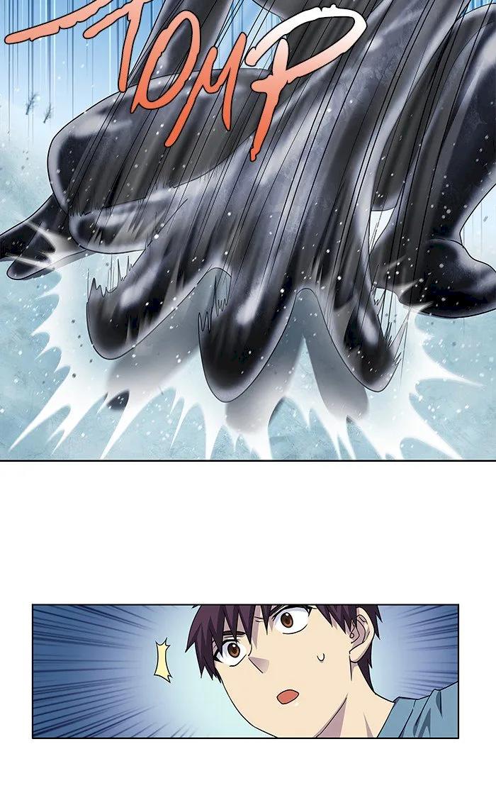 The Gamer Chapter 289 - Page 5