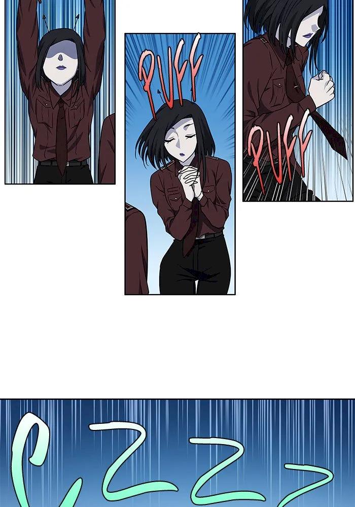 The Gamer Chapter 291 - Page 29