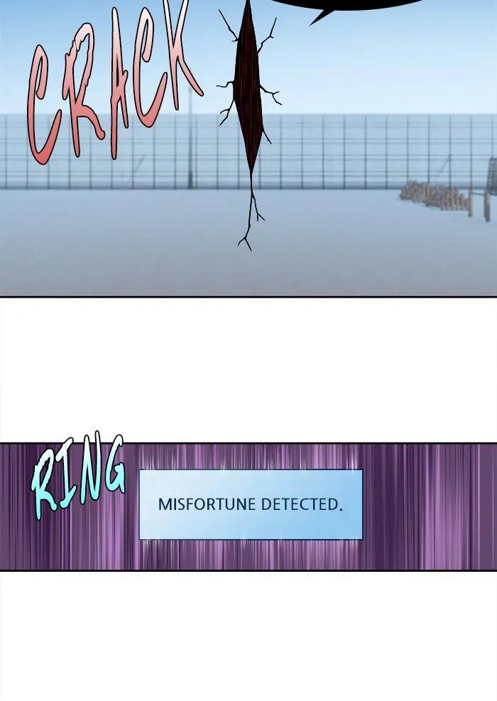 The Gamer Chapter 294 - Page 17