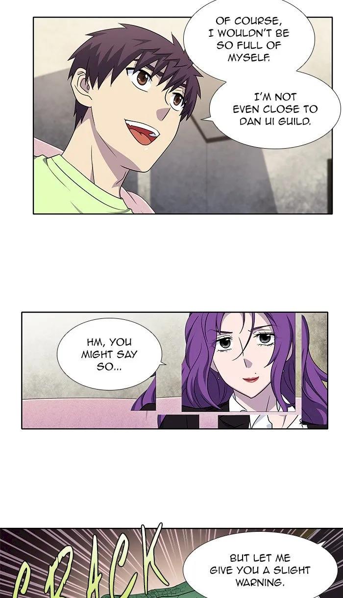 The Gamer Chapter 301 - Page 2