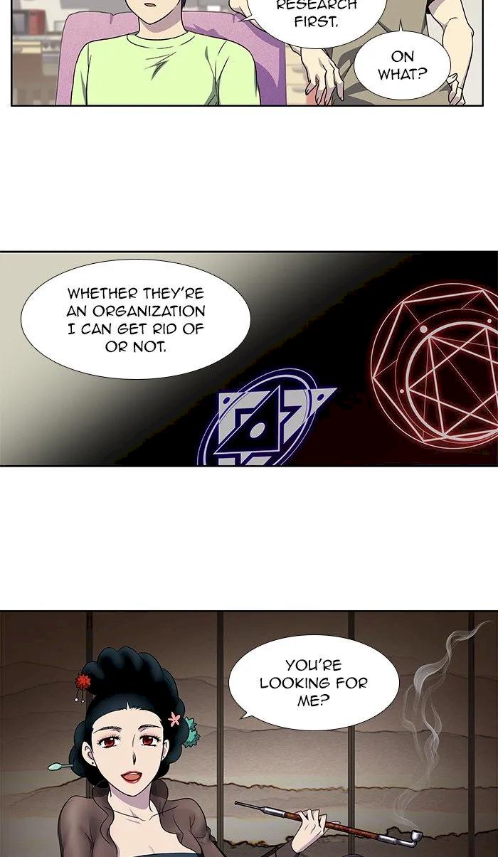 The Gamer Chapter 301 - Page 28
