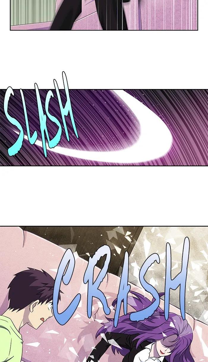 The Gamer Chapter 301 - Page 4