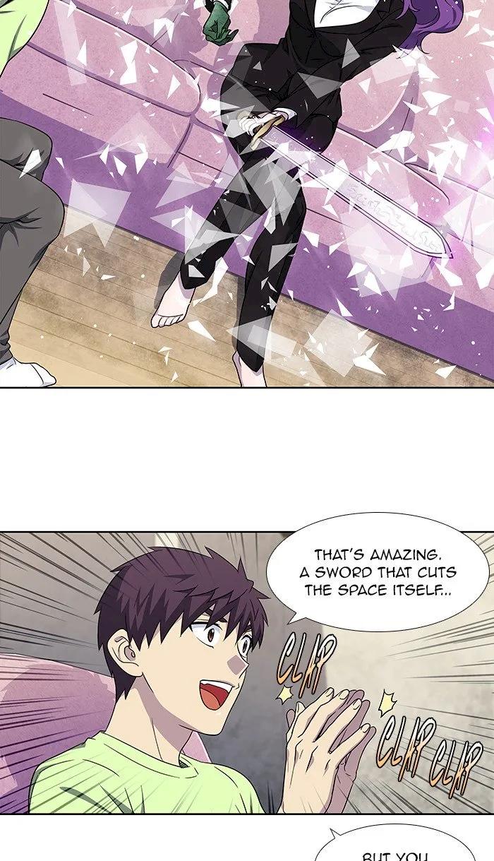 The Gamer Chapter 301 - Page 5