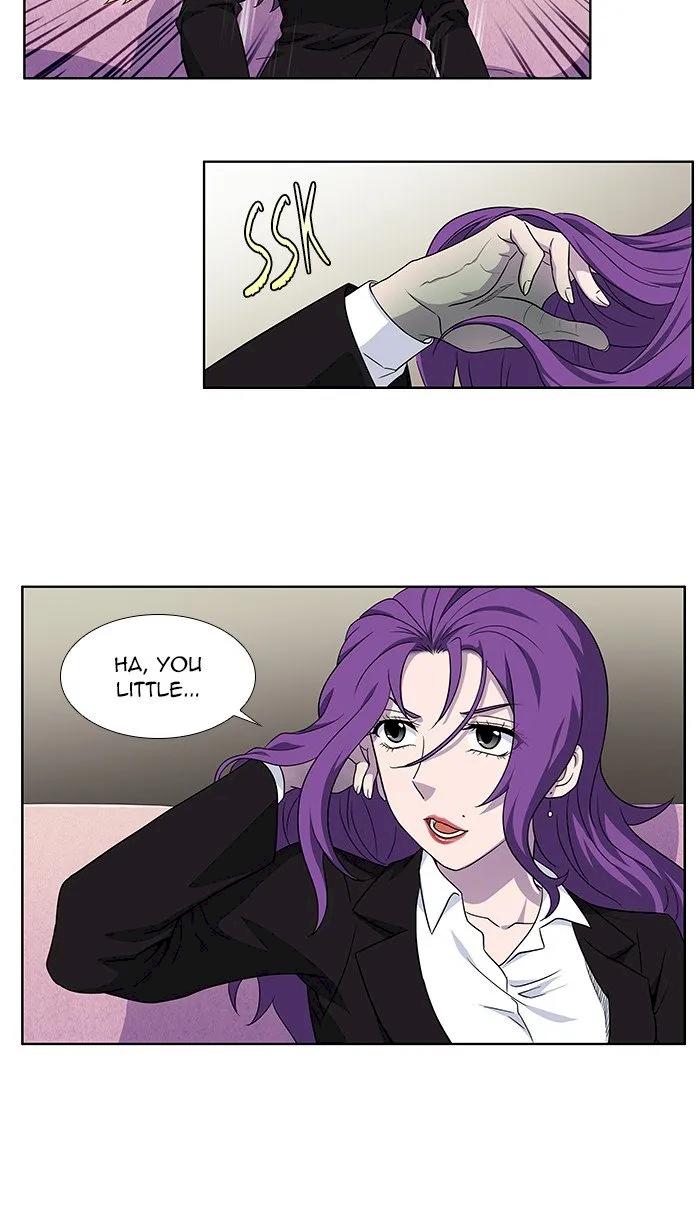 The Gamer Chapter 301 - Page 8