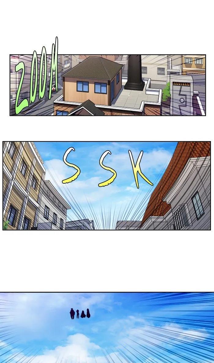 The Gamer Chapter 303 - Page 14