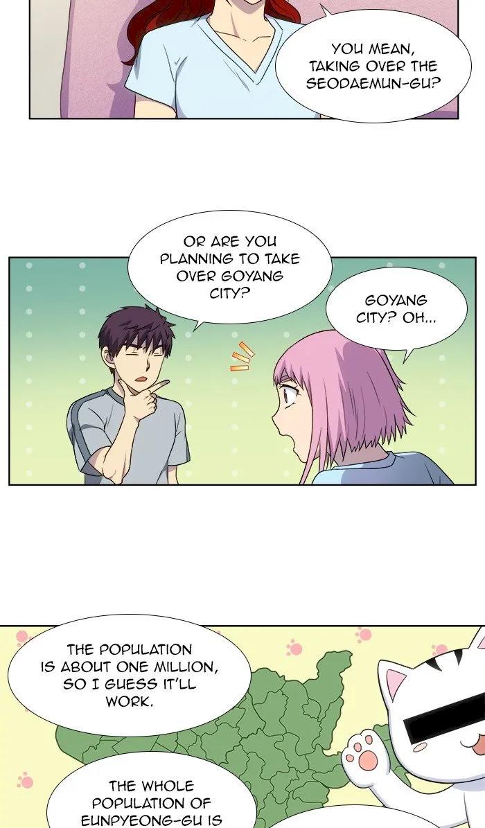 The Gamer Chapter 309 - Page 29