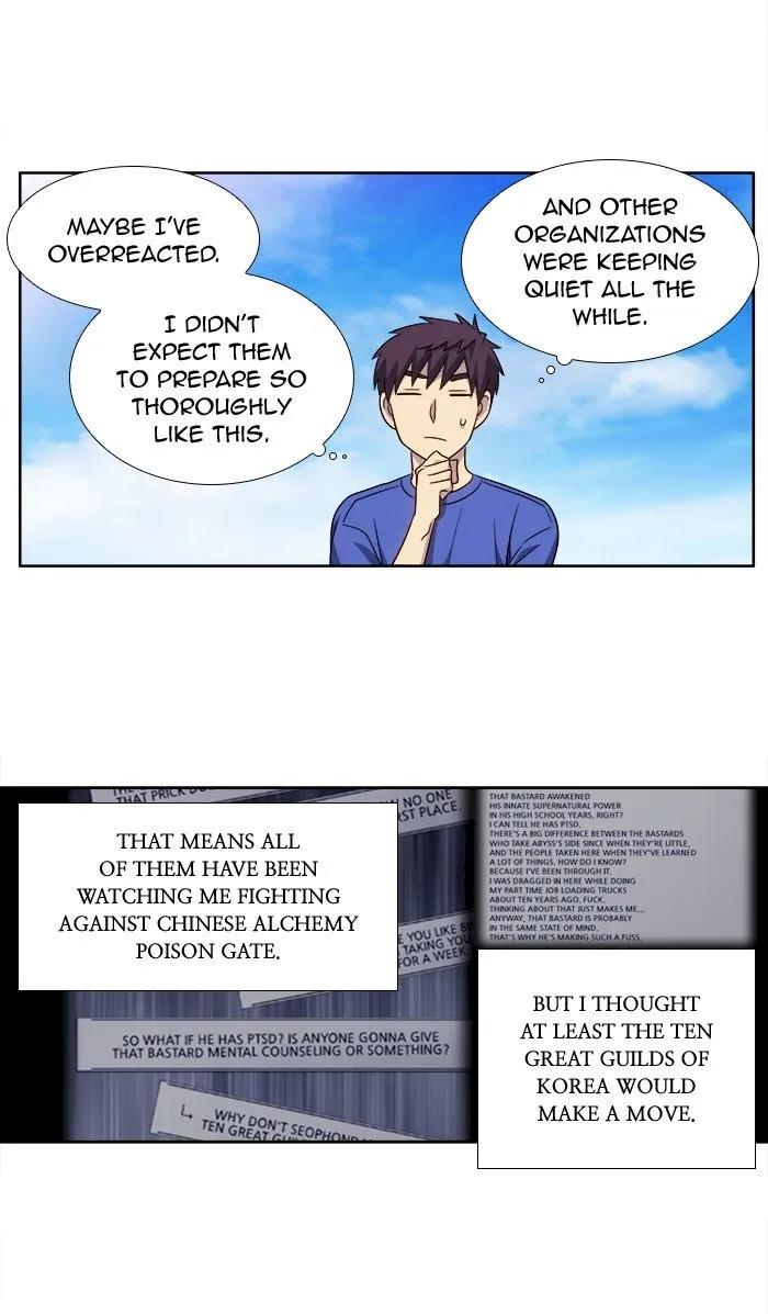 The Gamer Chapter 312 - Page 8