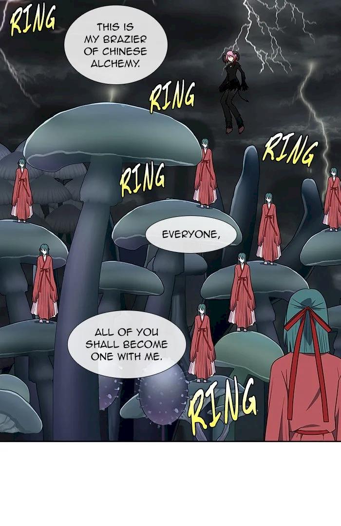 The Gamer Chapter 316 - Page 21