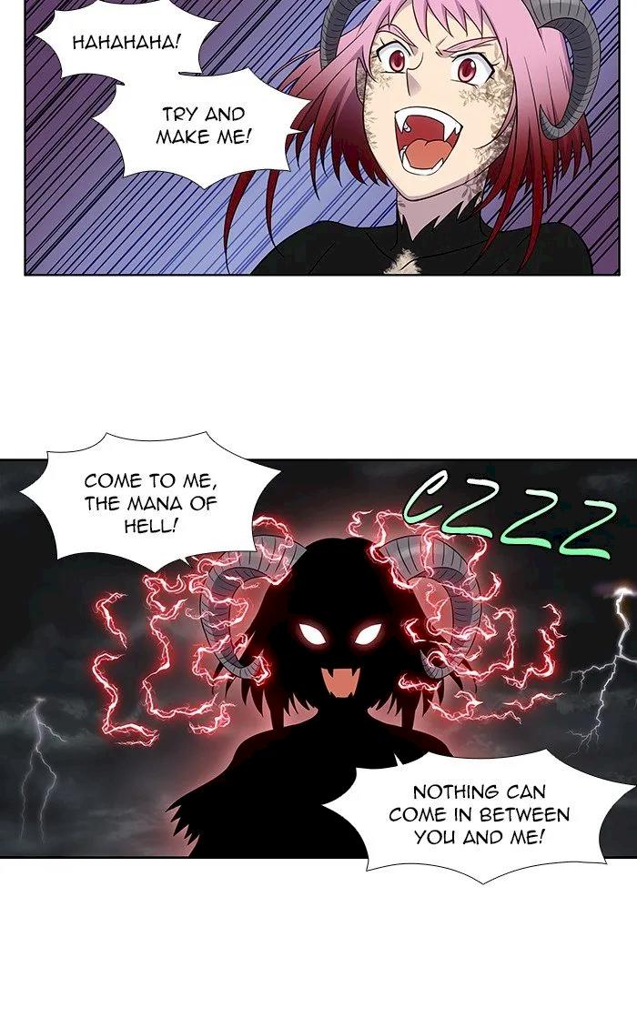 The Gamer Chapter 316 - Page 27