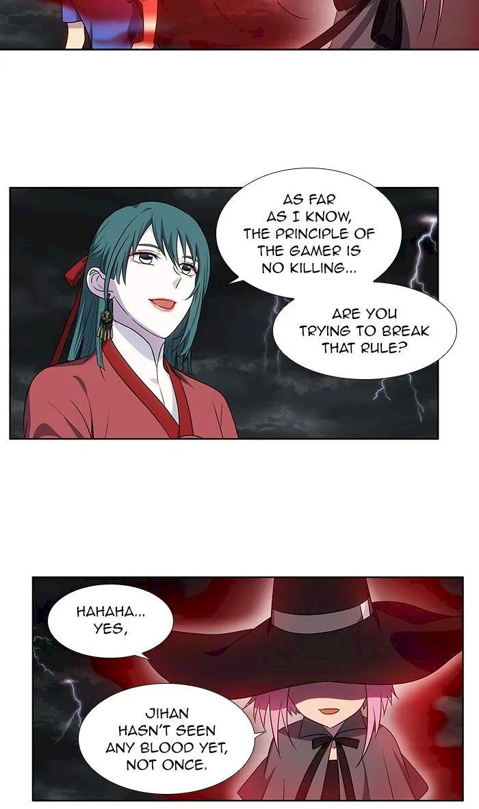 The Gamer Chapter 316 - Page 5