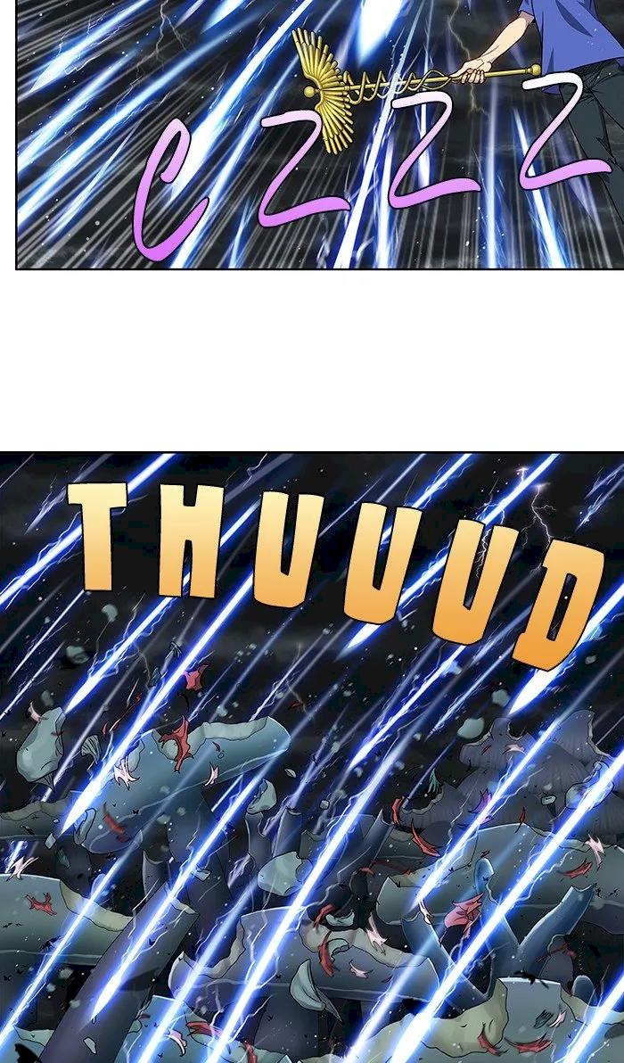 The Gamer Chapter 317 - Page 3