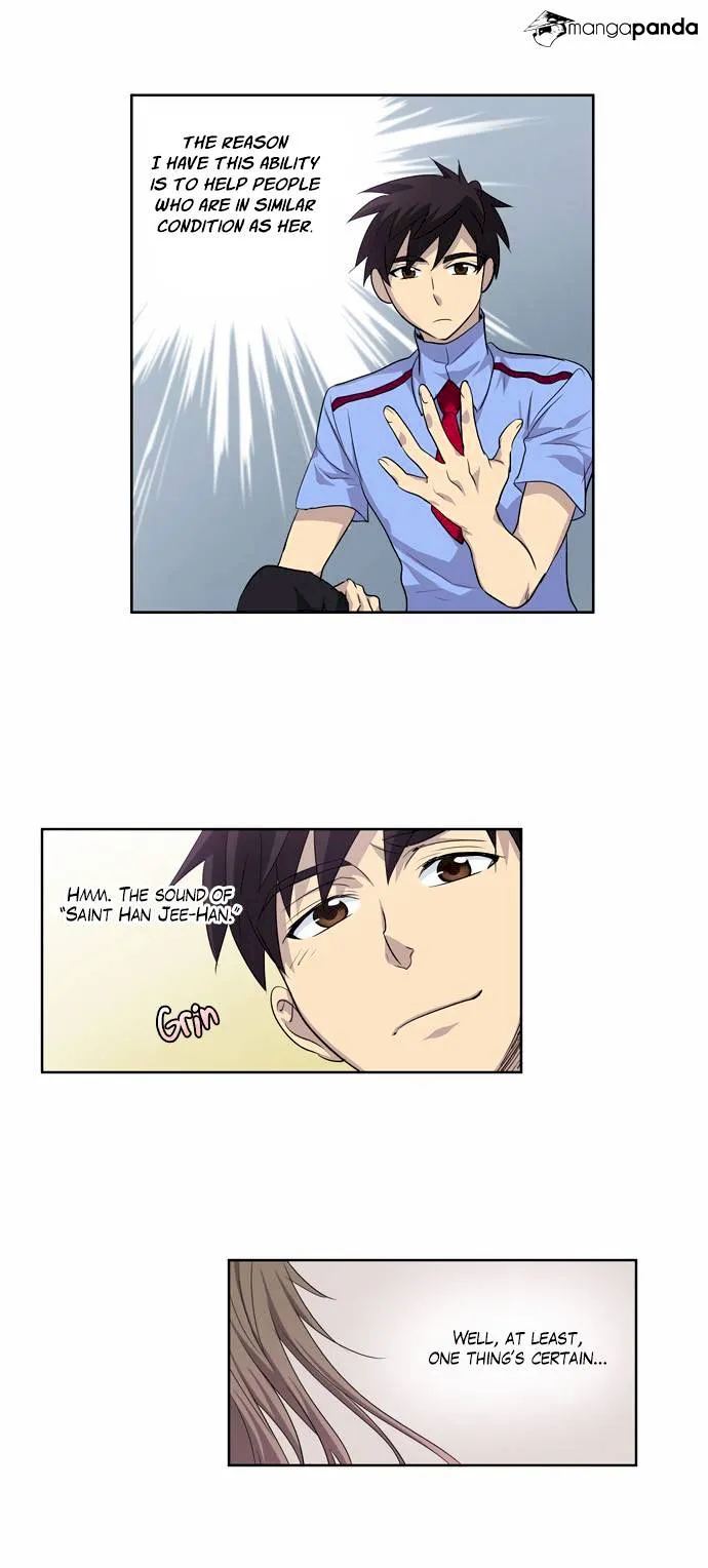 The Gamer Chapter 32 - Page 24