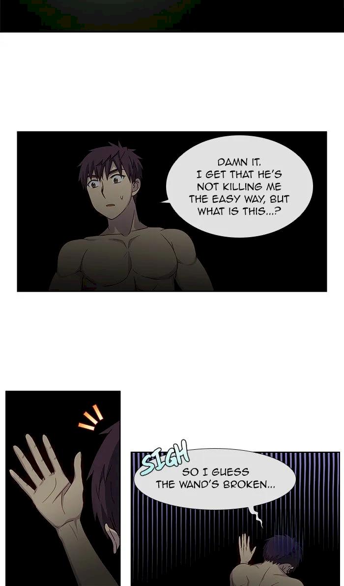 The Gamer Chapter 325 - Page 3