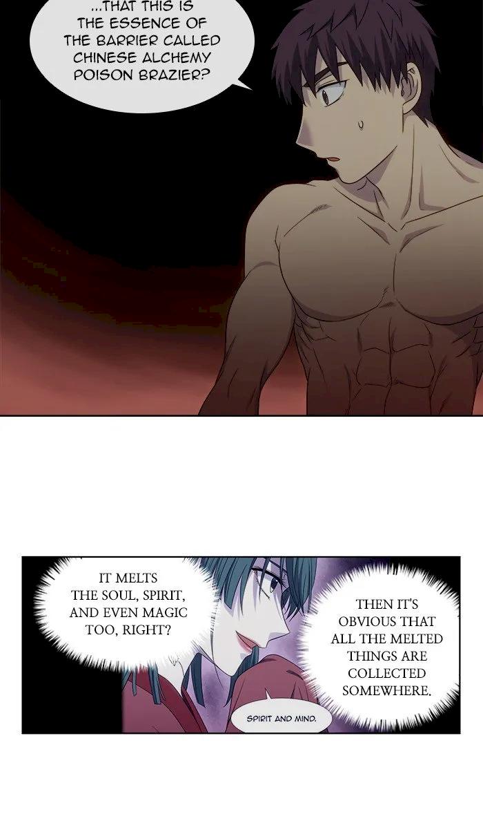 The Gamer Chapter 325 - Page 8