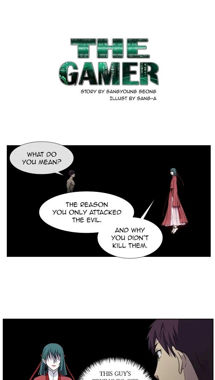 The Gamer Chapter 326 - Page 1
