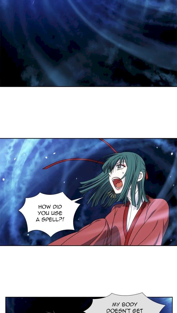 The Gamer Chapter 326 - Page 16