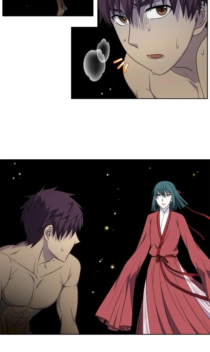 The Gamer Chapter 326 - Page 32