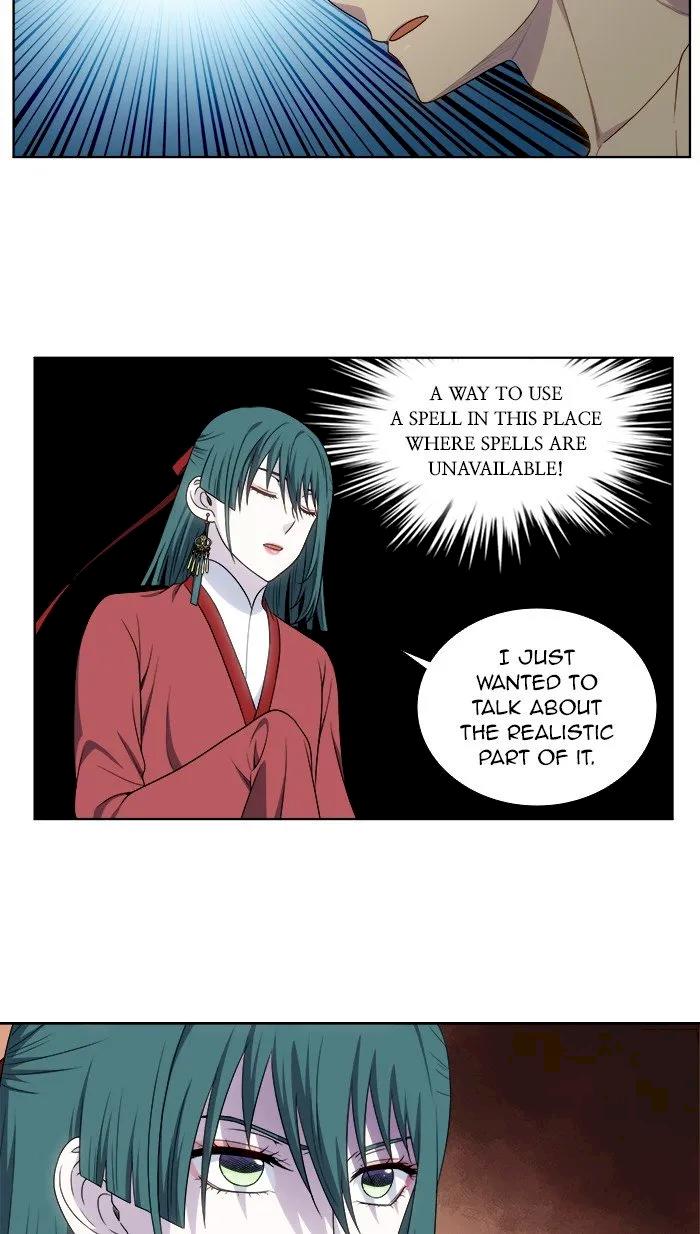 The Gamer Chapter 326 - Page 7