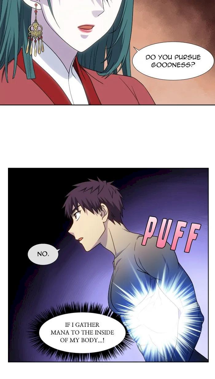 The Gamer Chapter 326 - Page 8