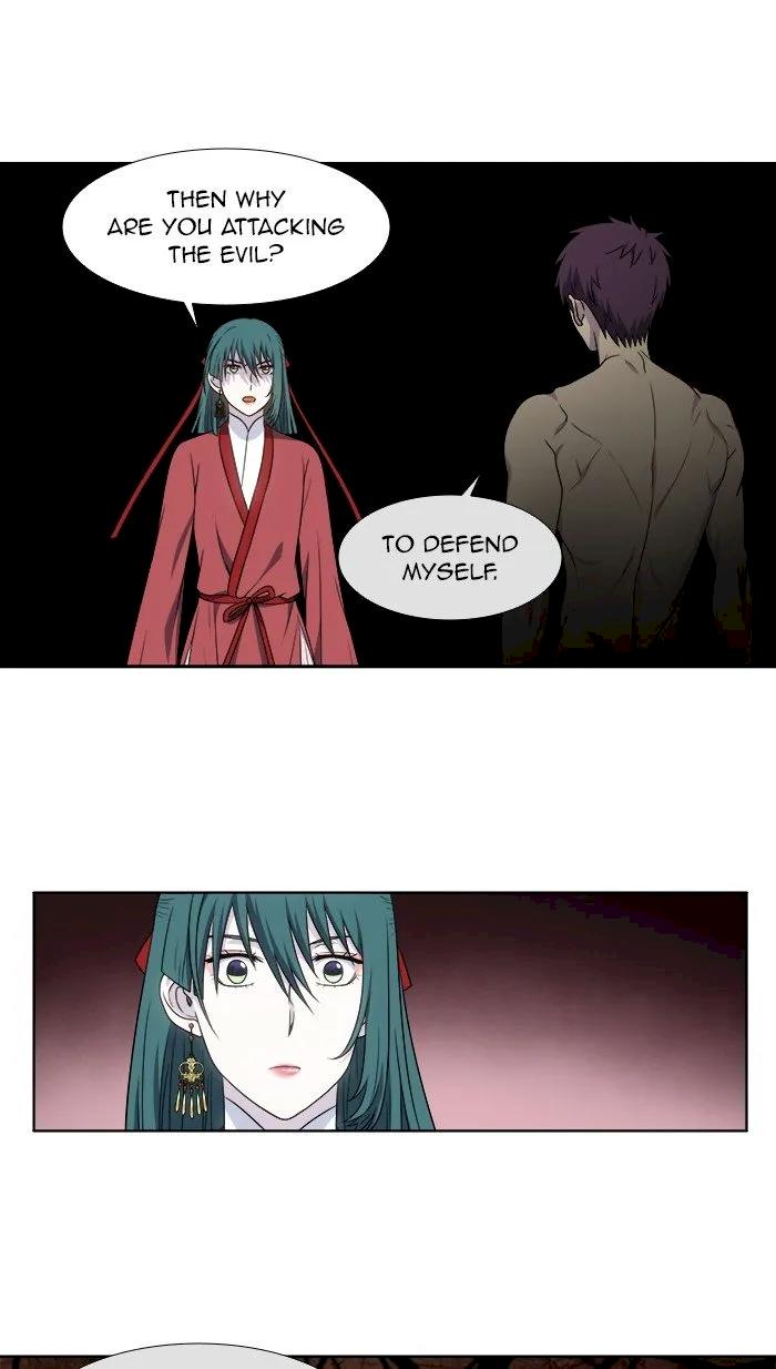 The Gamer Chapter 326 - Page 9