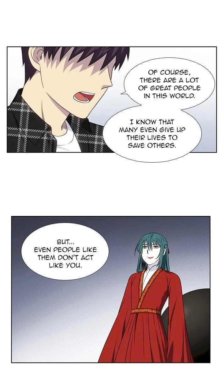 The Gamer Chapter 329 - Page 10