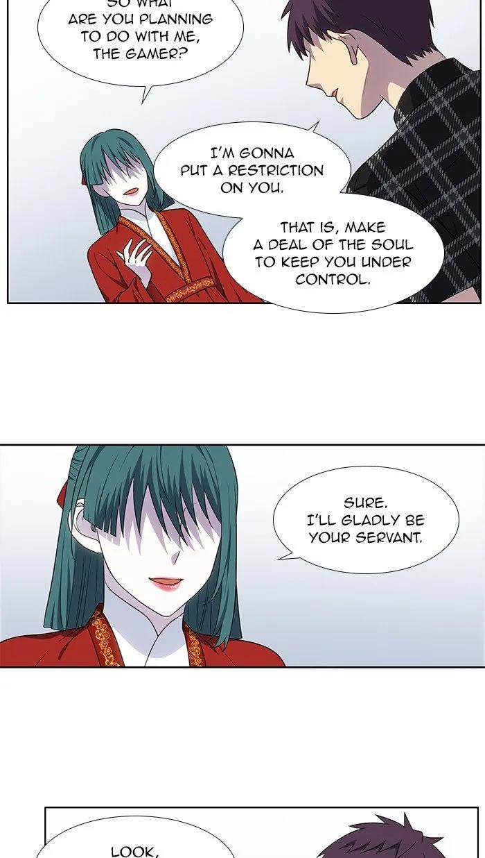 The Gamer Chapter 329 - Page 13