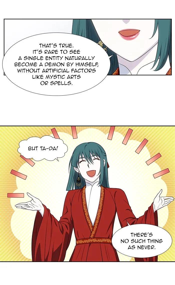 The Gamer Chapter 329 - Page 26