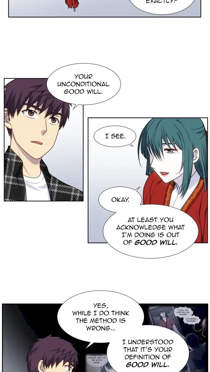 The Gamer Chapter 329 - Page 8