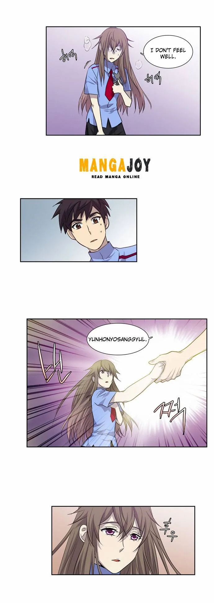 The Gamer Chapter 33 - Page 14