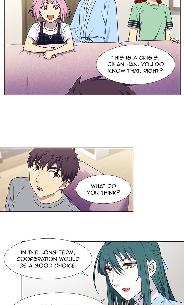 The Gamer Chapter 333 - Page 2