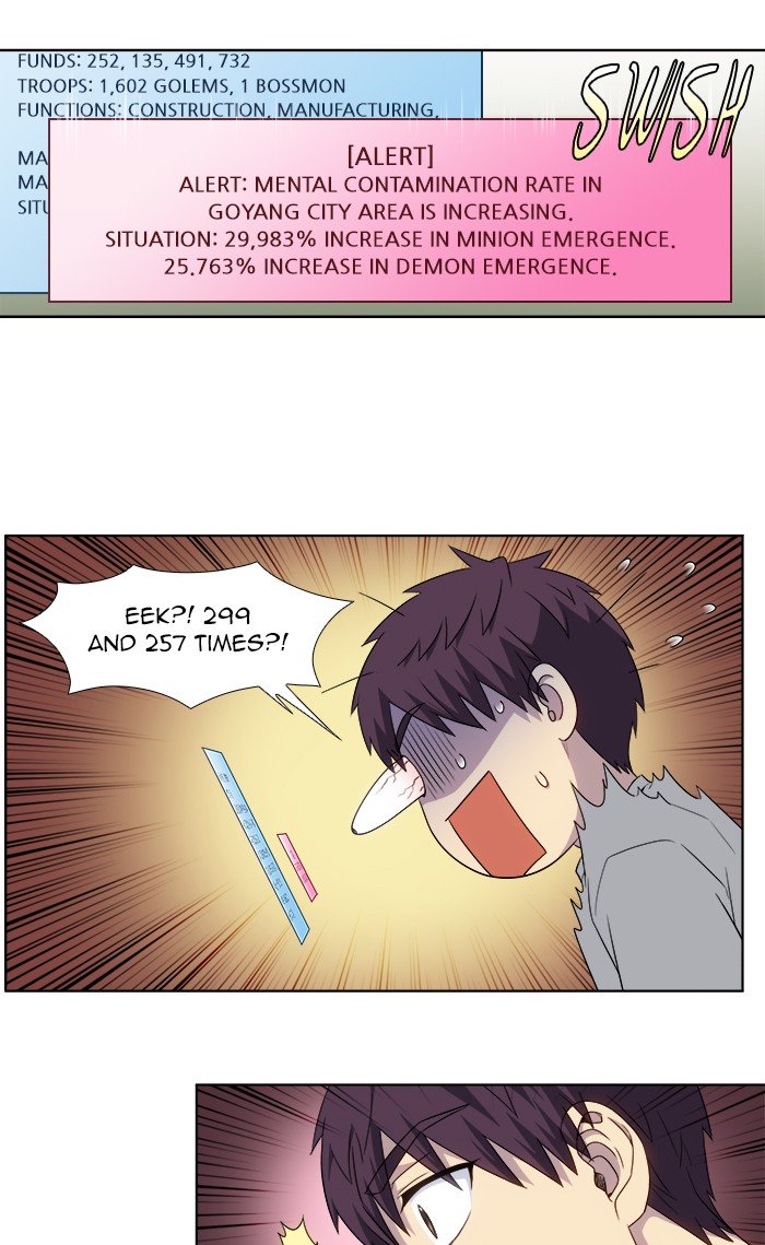 The Gamer Chapter 333 - Page 27