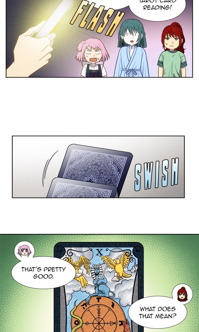 The Gamer Chapter 333 - Page 8