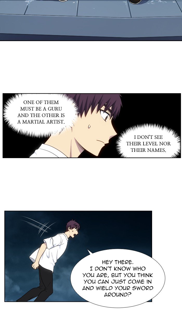 The Gamer Chapter 334 - Page 13