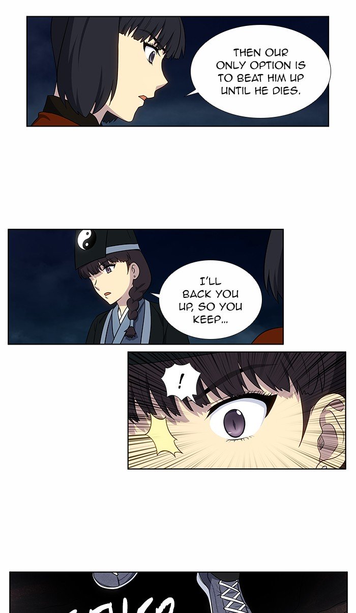 The Gamer Chapter 335 - Page 27