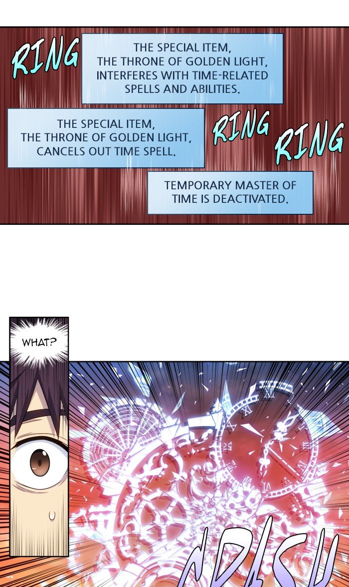 The Gamer Chapter 347 - Page 13