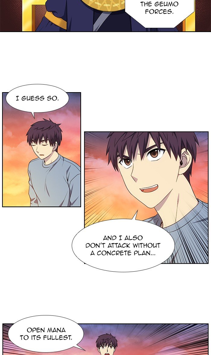 The Gamer Chapter 347 - Page 20