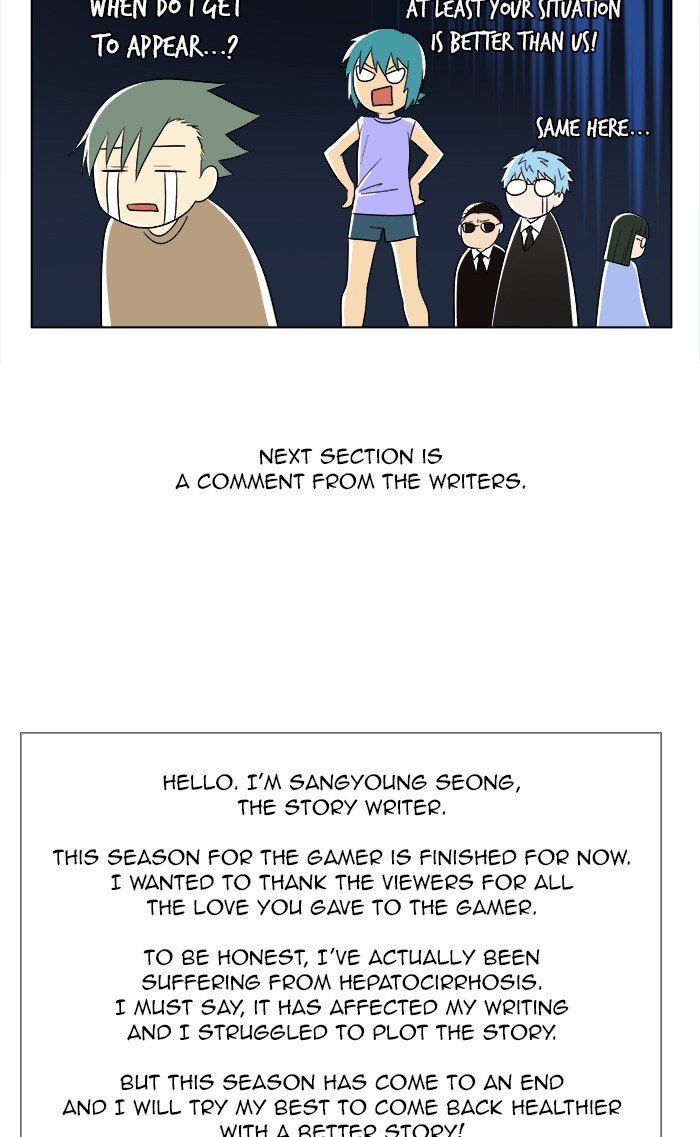The Gamer Chapter 349 - Page 26