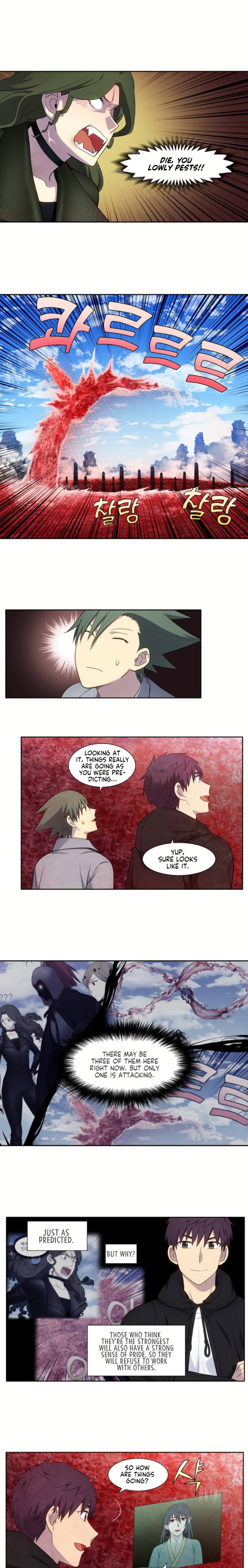 The Gamer Chapter 389 - Page 3