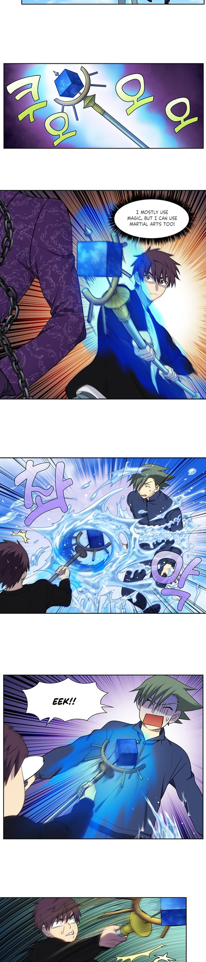 The Gamer Chapter 399 - Page 5