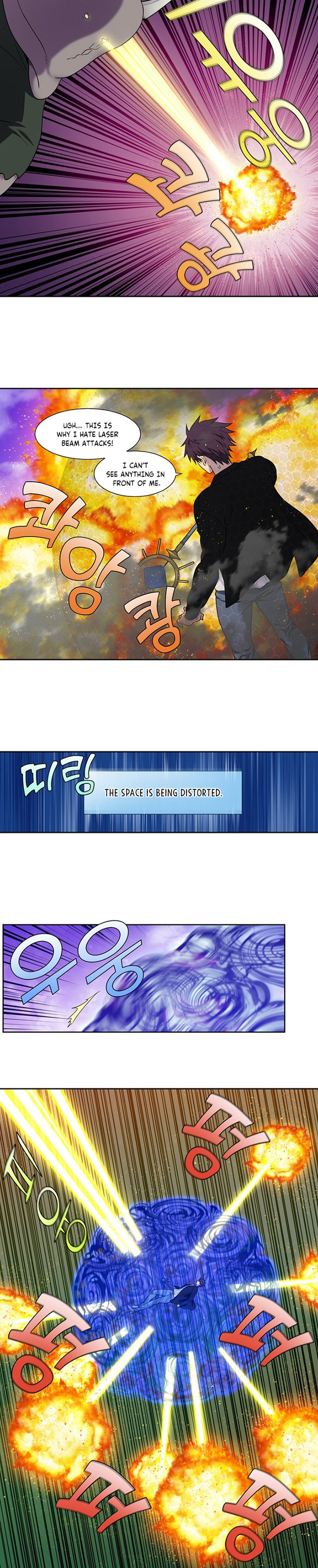 The Gamer Chapter 402 - Page 5