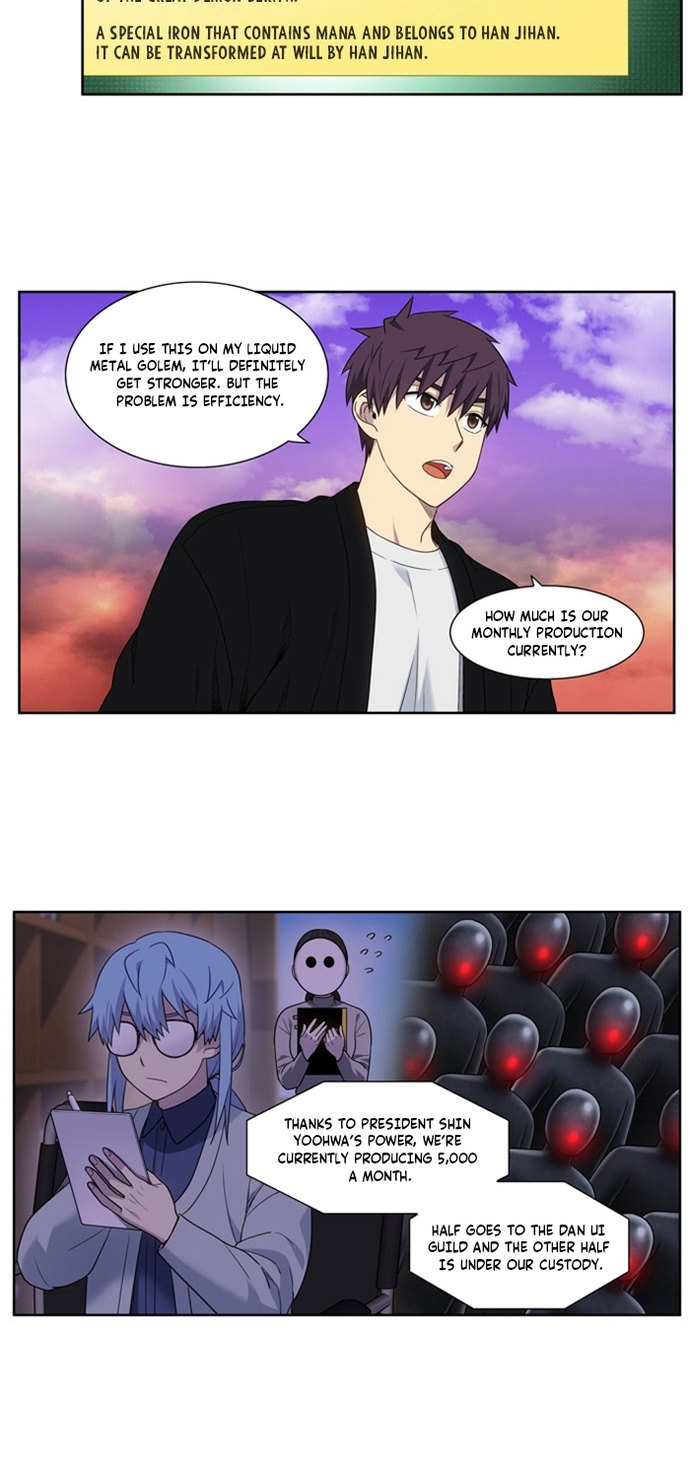 The Gamer Chapter 407 - Page 7