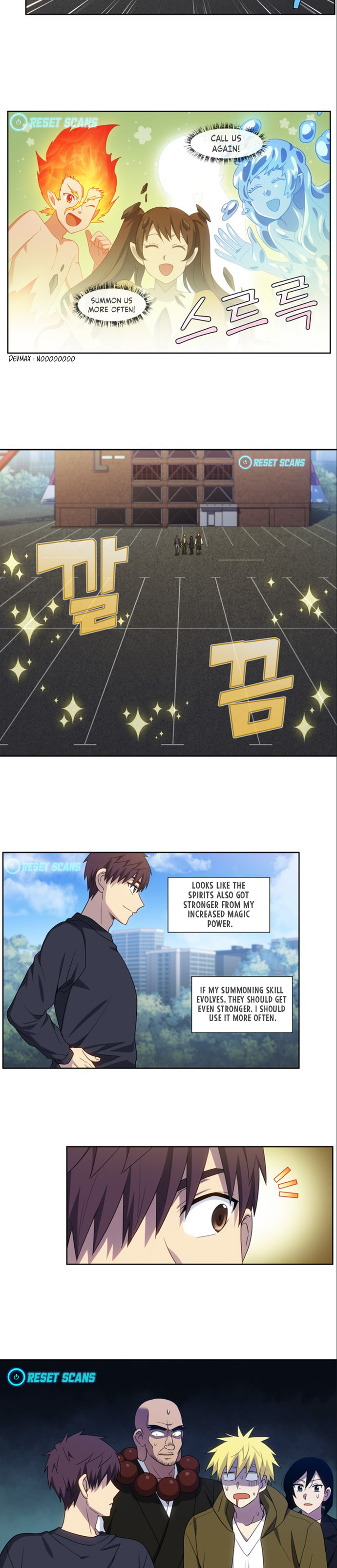 The Gamer Chapter 416 - Page 2