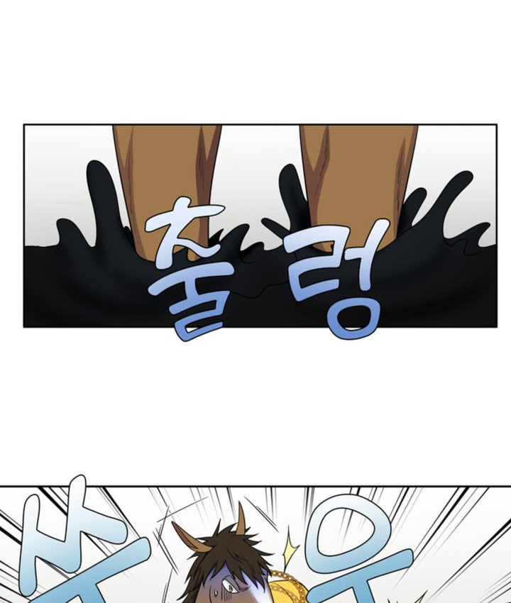 The Gamer Chapter 423 - Page 10