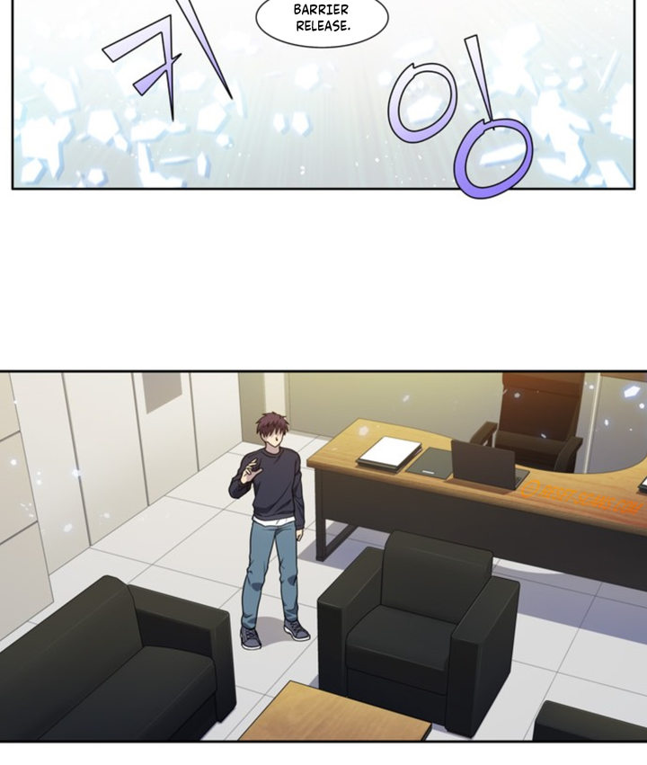 The Gamer Chapter 423 - Page 15