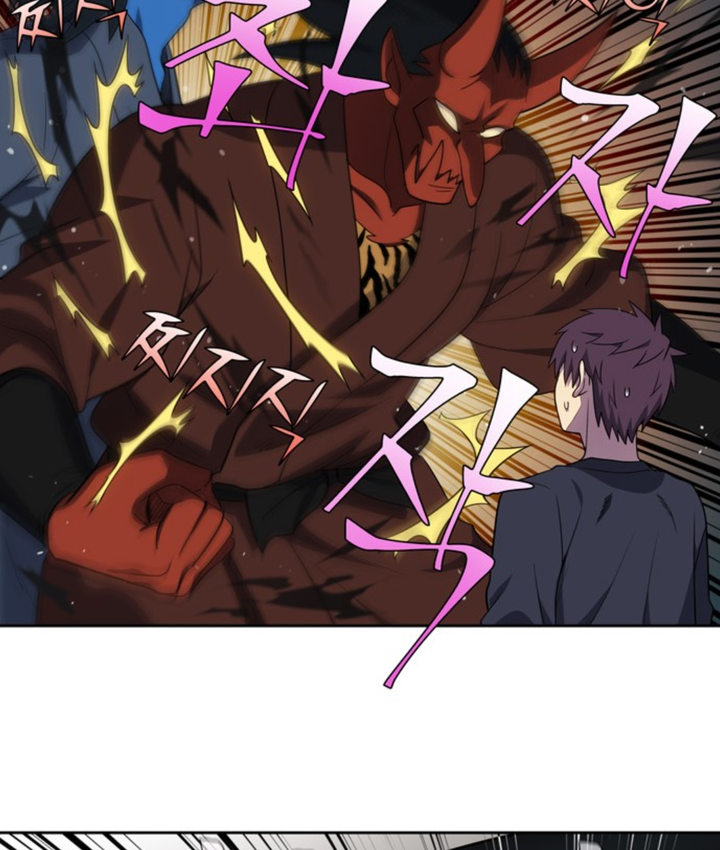 The Gamer Chapter 423 - Page 18