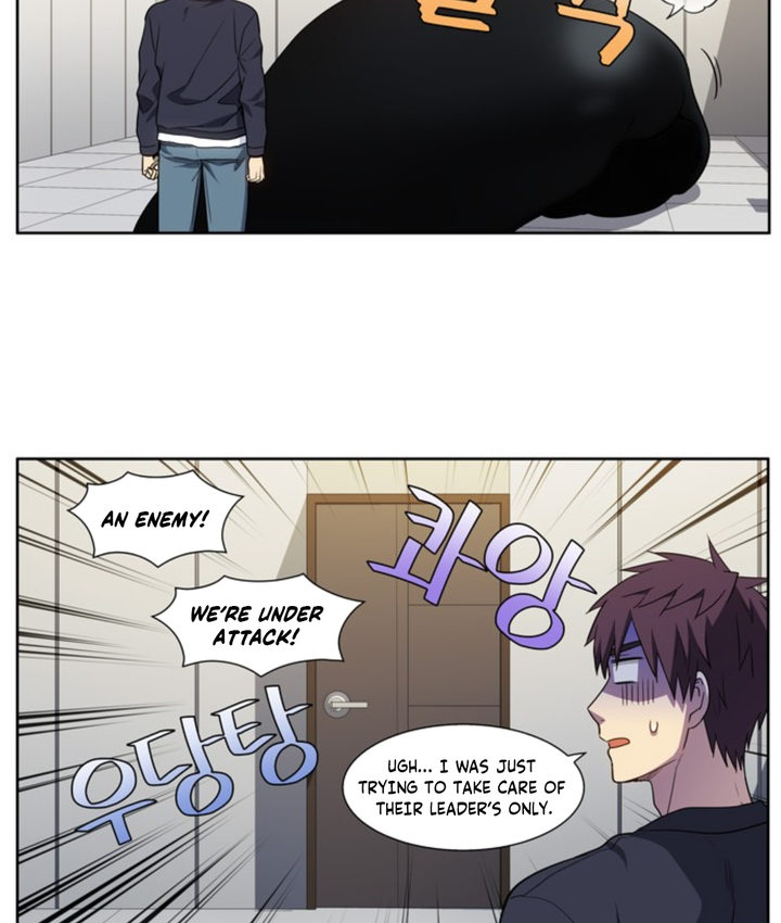 The Gamer Chapter 423 - Page 20