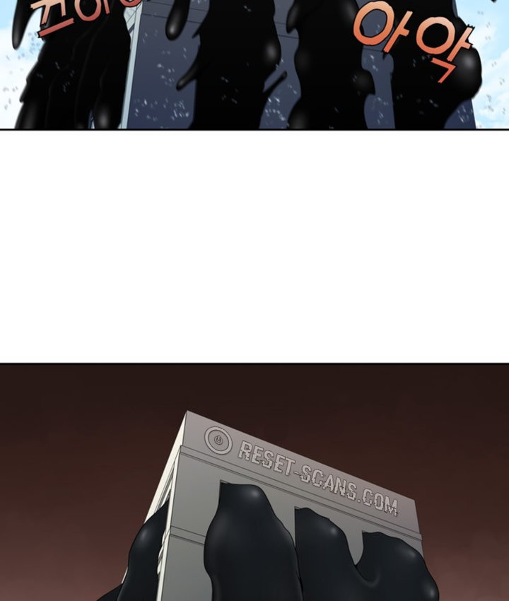 The Gamer Chapter 423 - Page 25