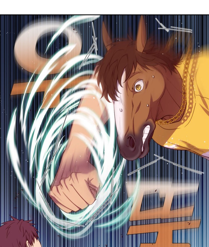 The Gamer Chapter 423 - Page 5