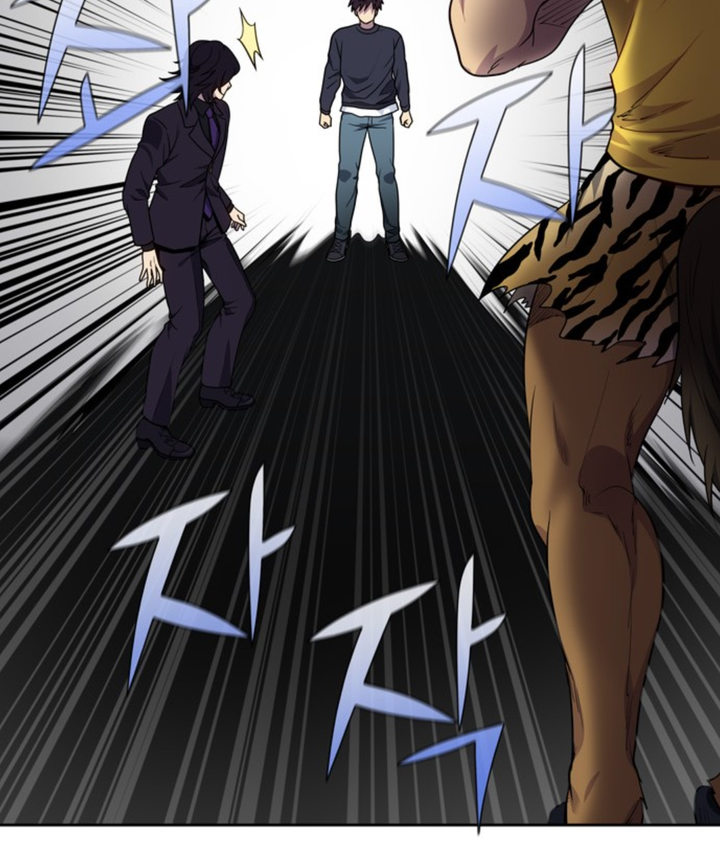 The Gamer Chapter 423 - Page 9